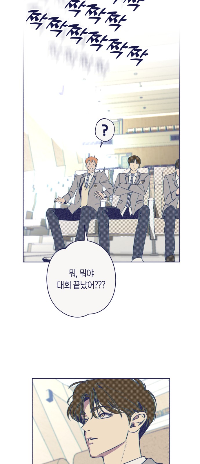 40 페이지
