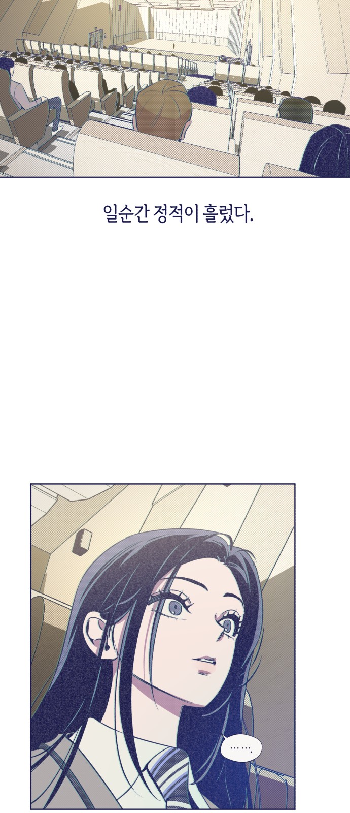 64 페이지