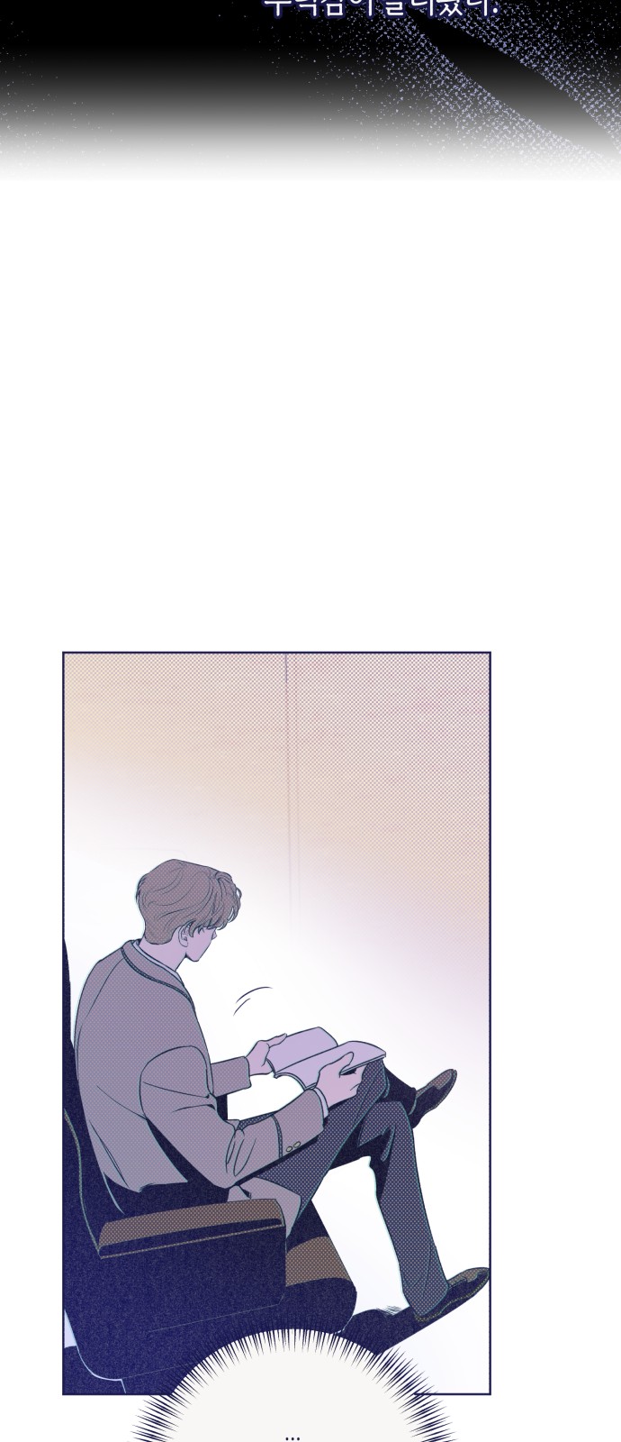 68 페이지