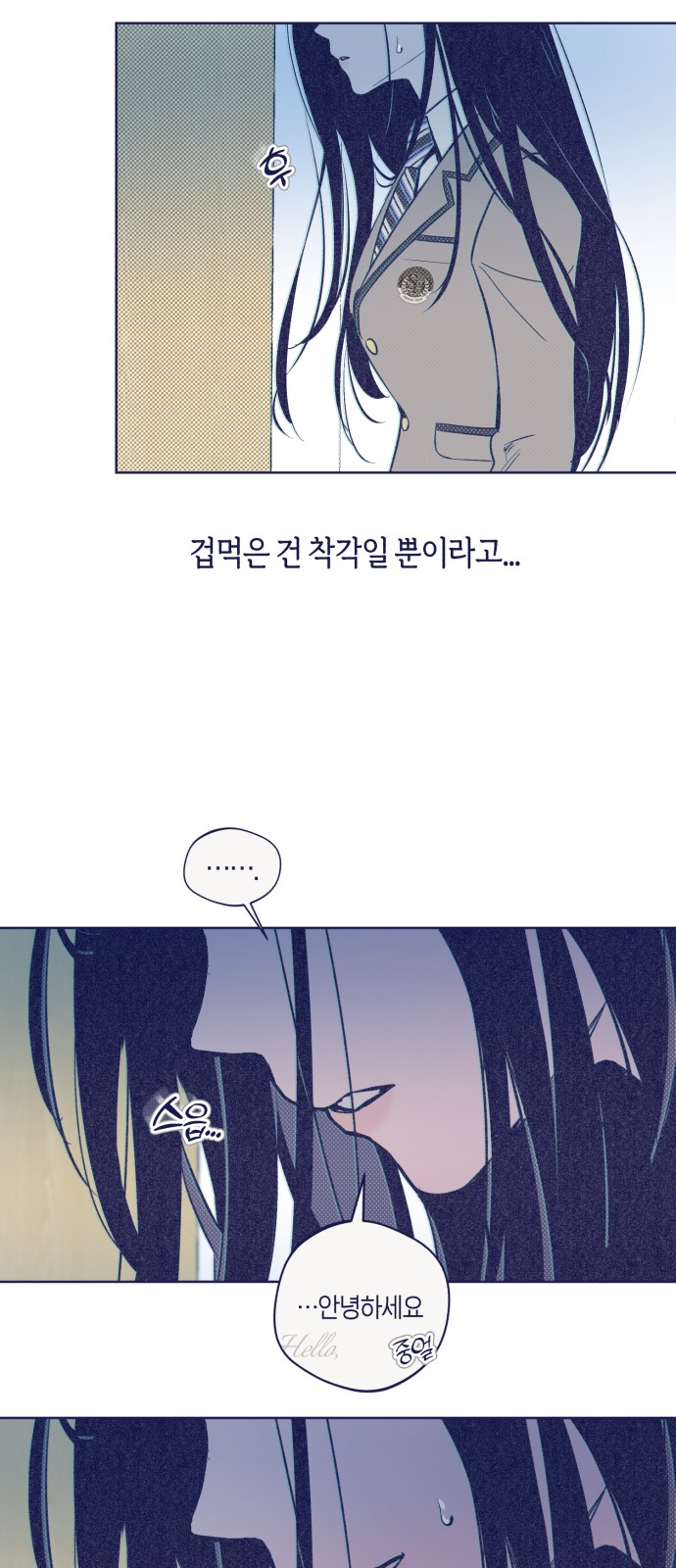 12 페이지