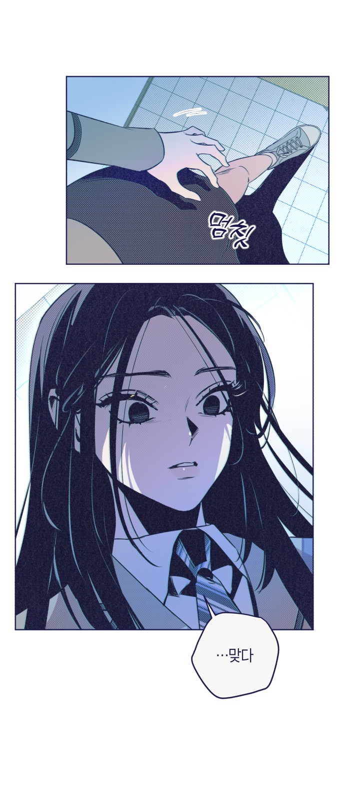 19 페이지