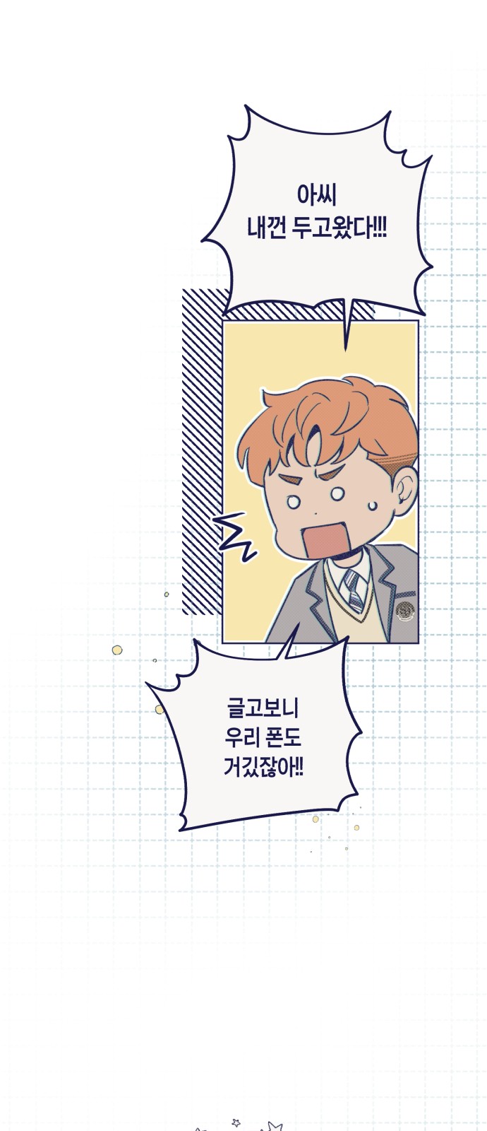 41 페이지