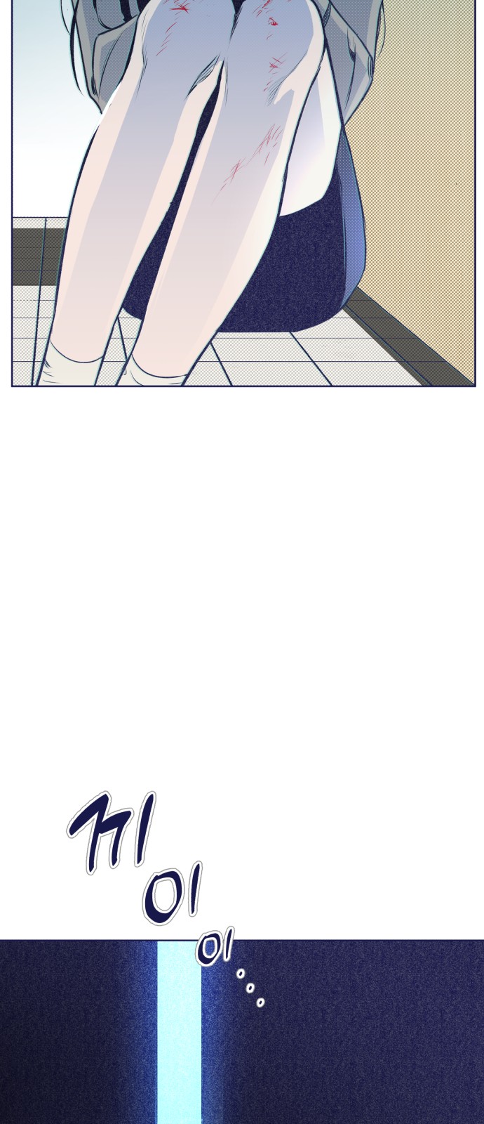 74 페이지