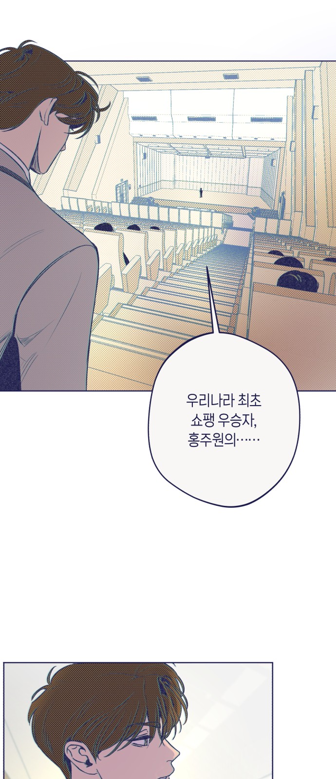 15 페이지
