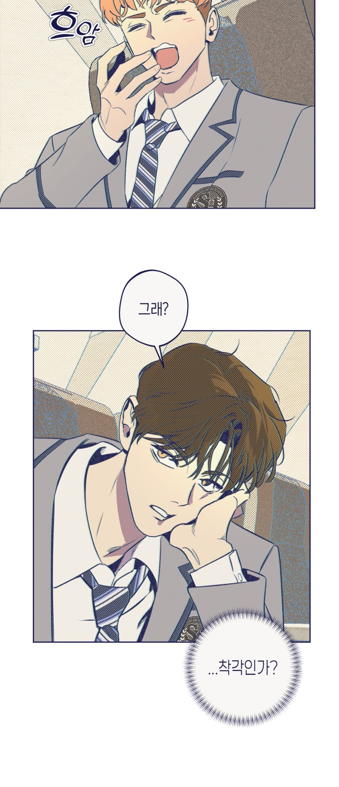 19 페이지