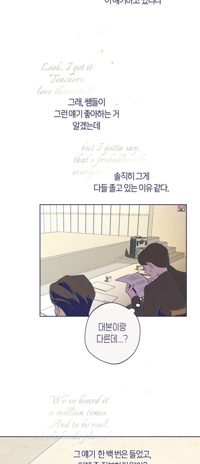 32 페이지