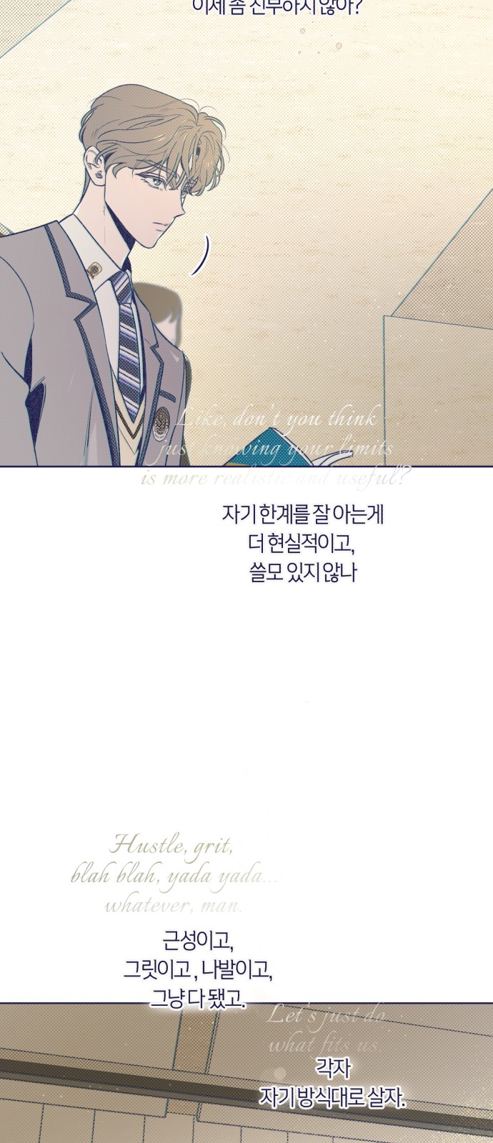 33 페이지