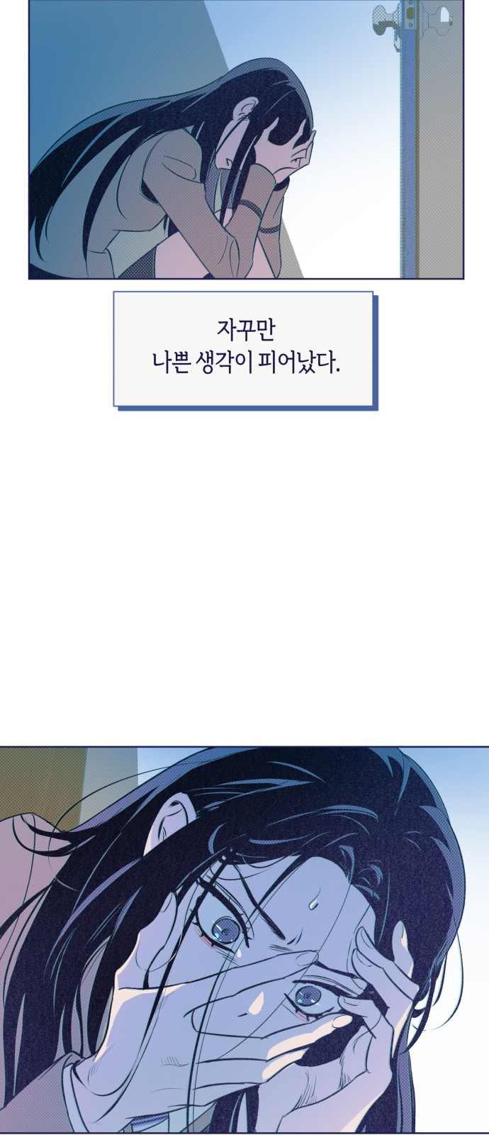 37 페이지