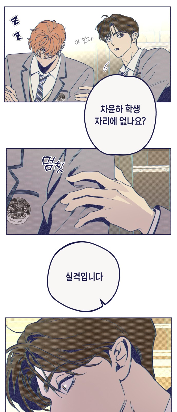 41 페이지