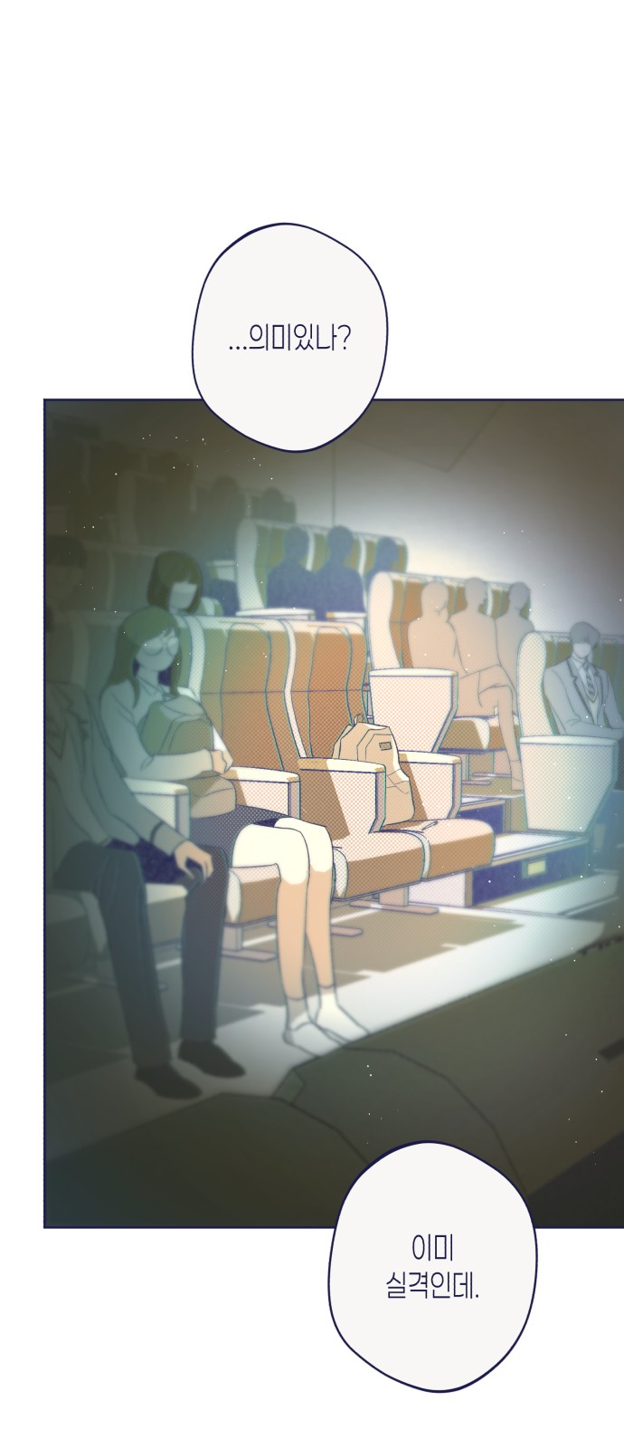 44 페이지