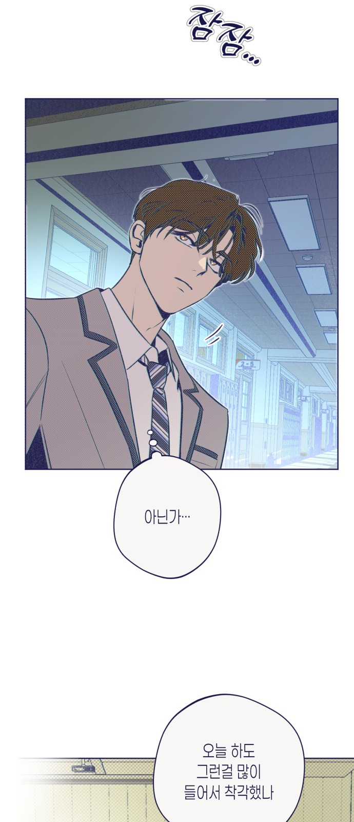 51 페이지