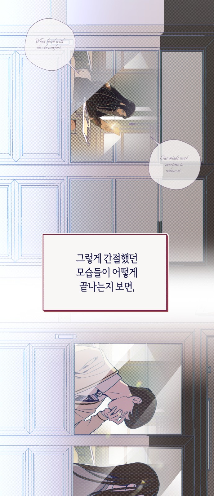 55 페이지