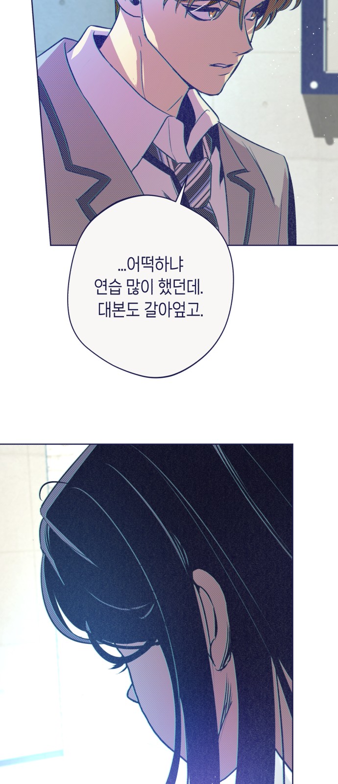36 페이지