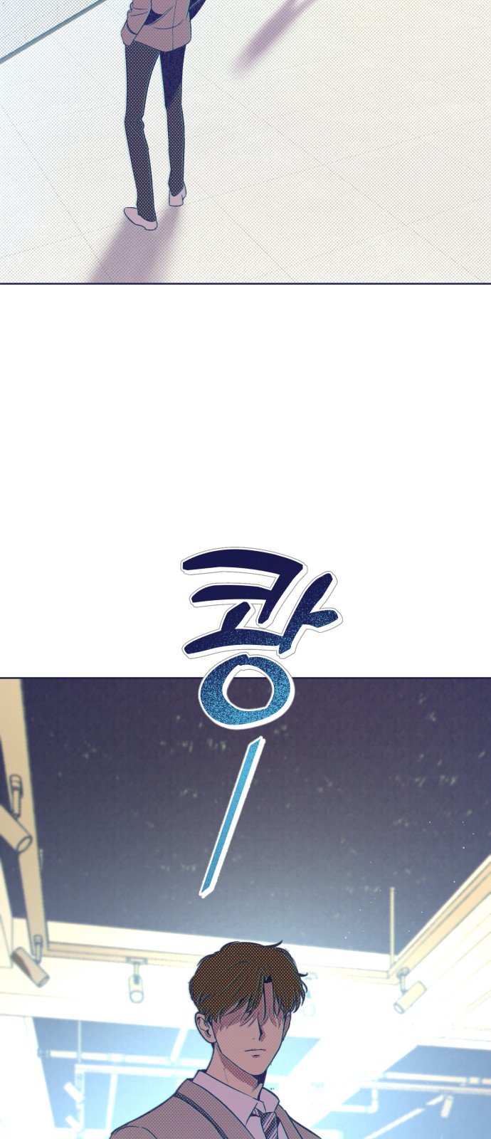 40 페이지