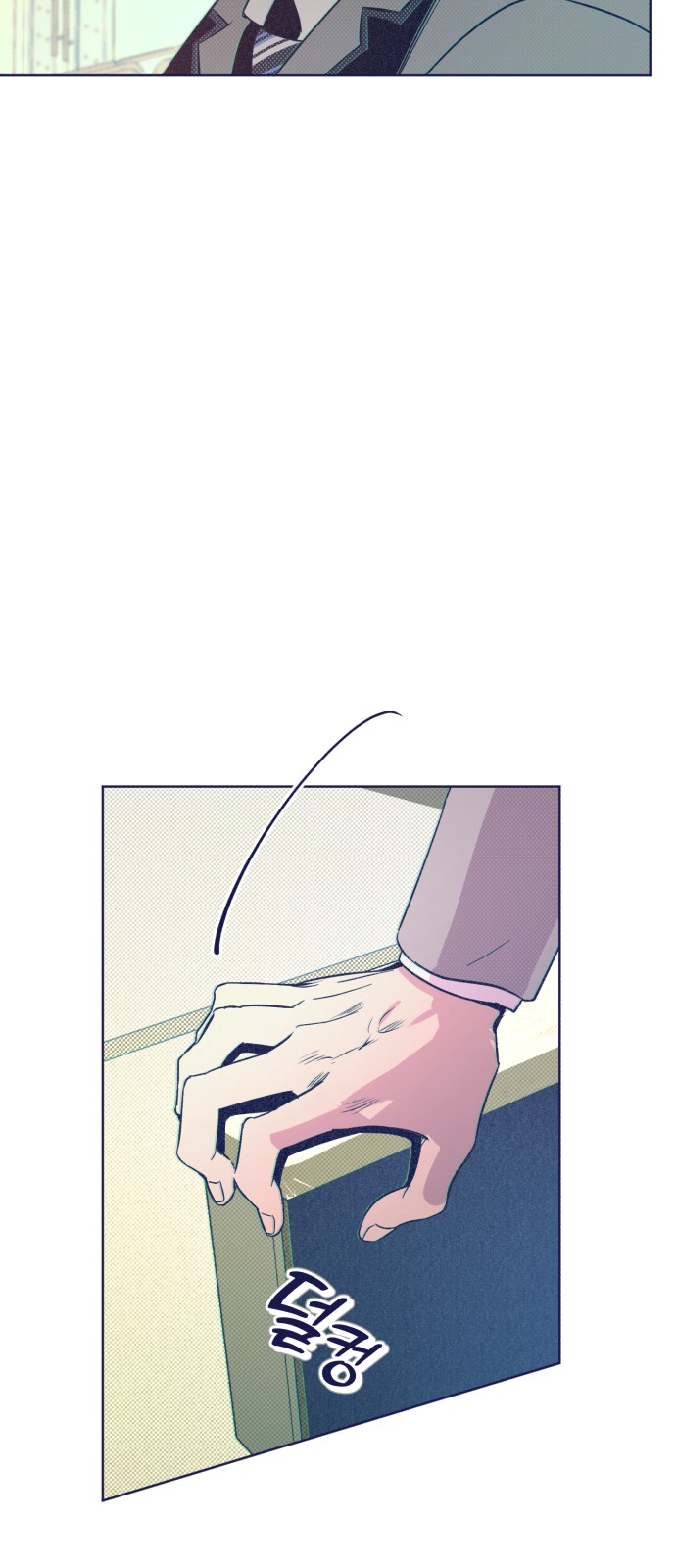 56 페이지