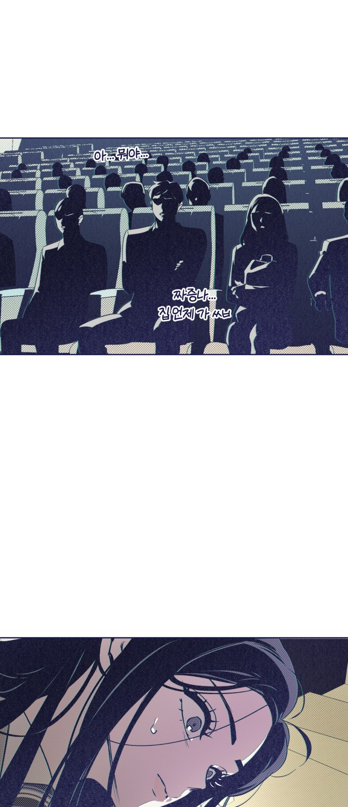 12 페이지