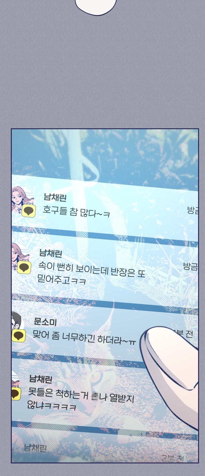 17 페이지