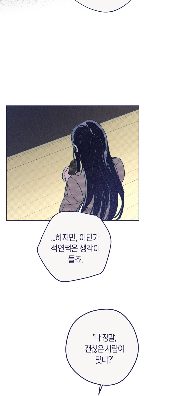 32 페이지