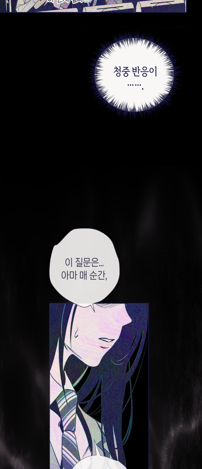 39 페이지