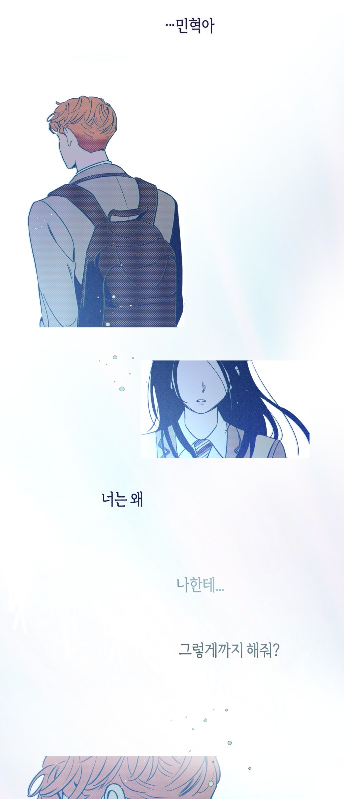 63 페이지