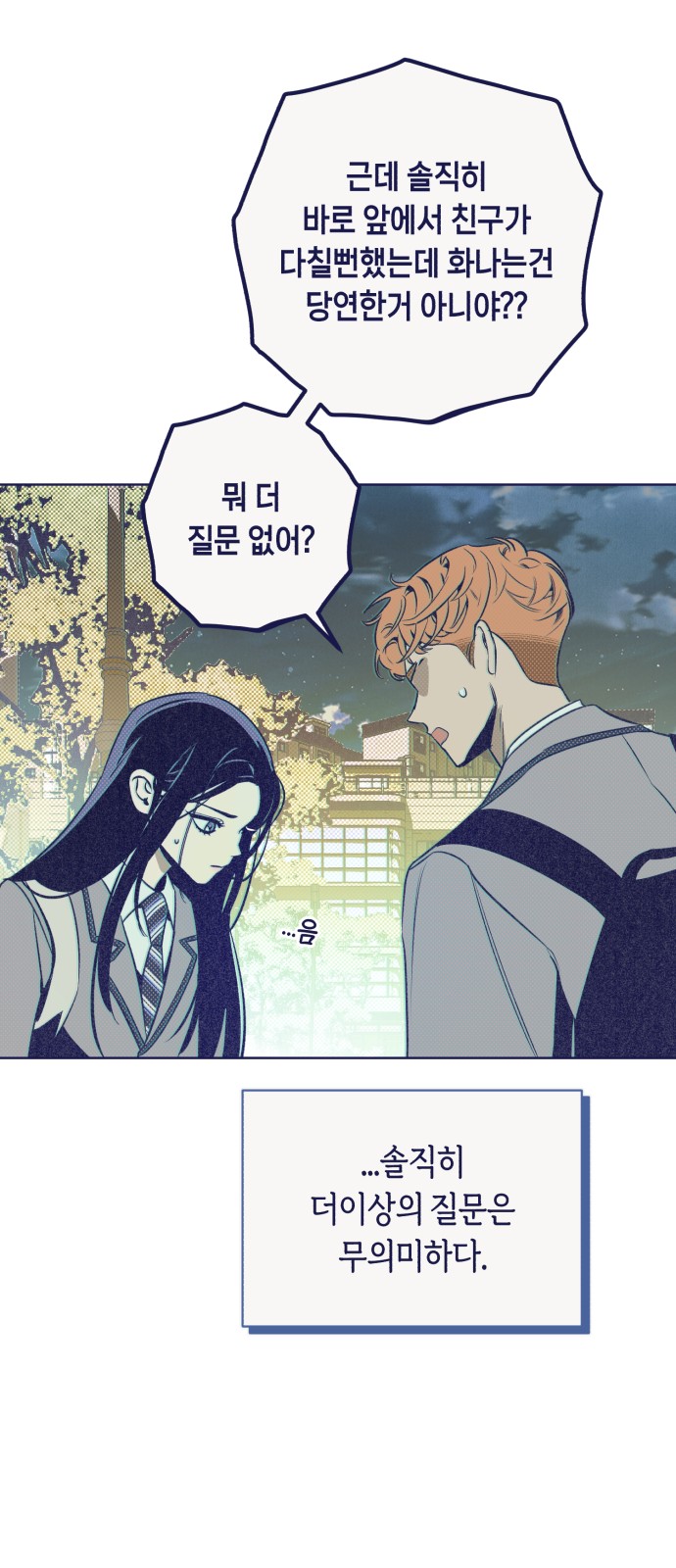 57 페이지