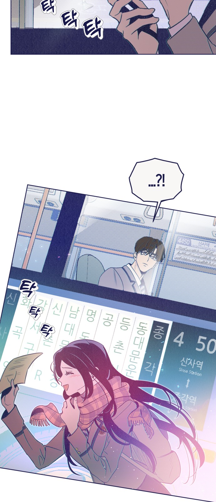17 페이지