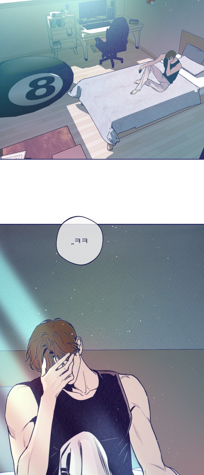 24 페이지
