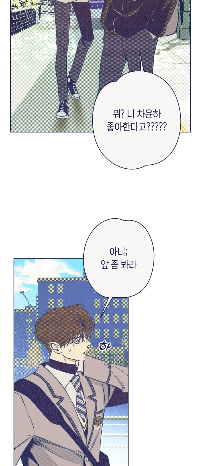 44 페이지