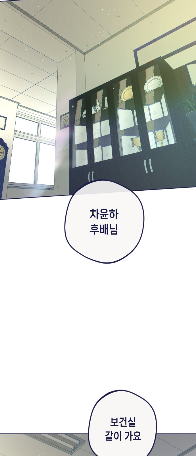 21 페이지