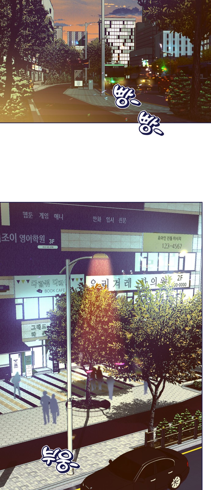 63 페이지