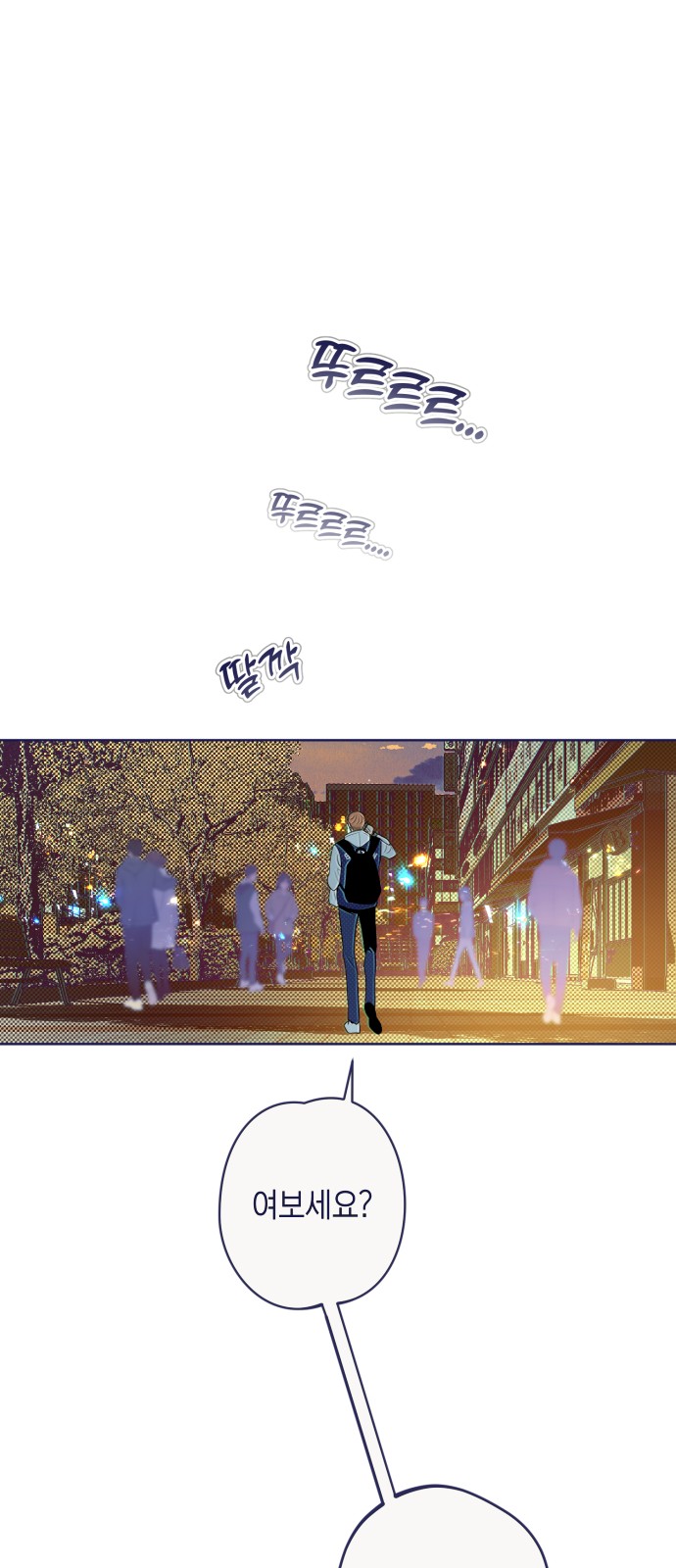 75 페이지