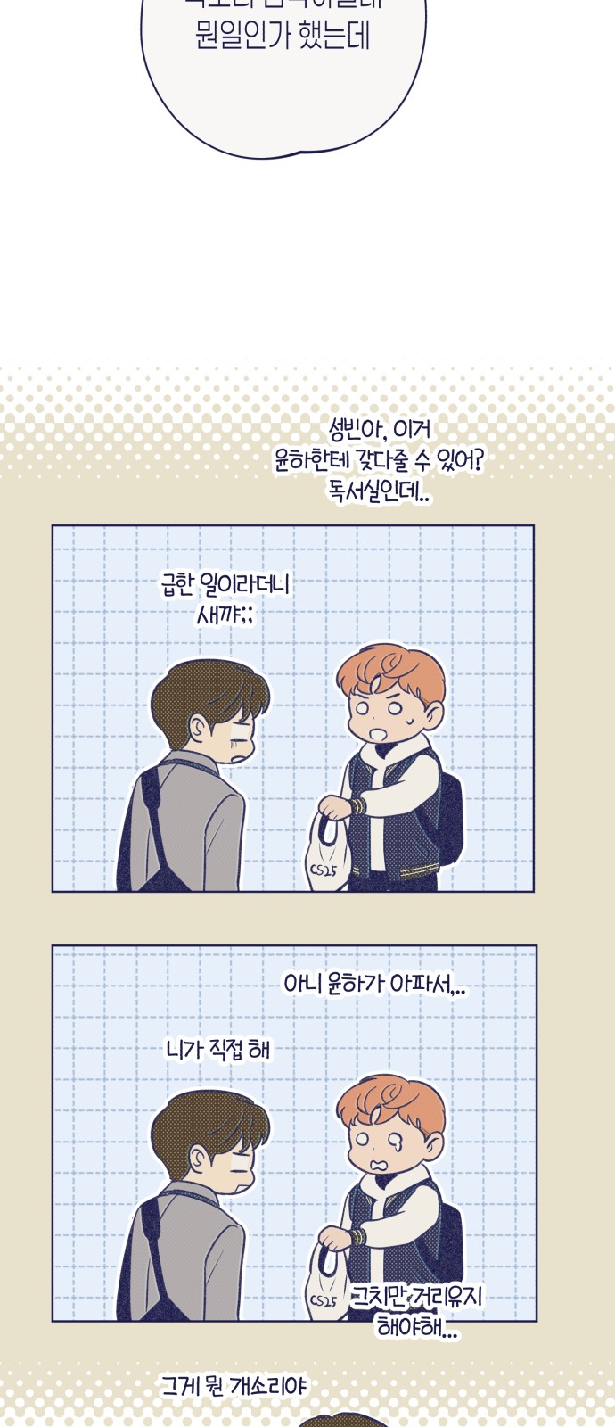 15 페이지