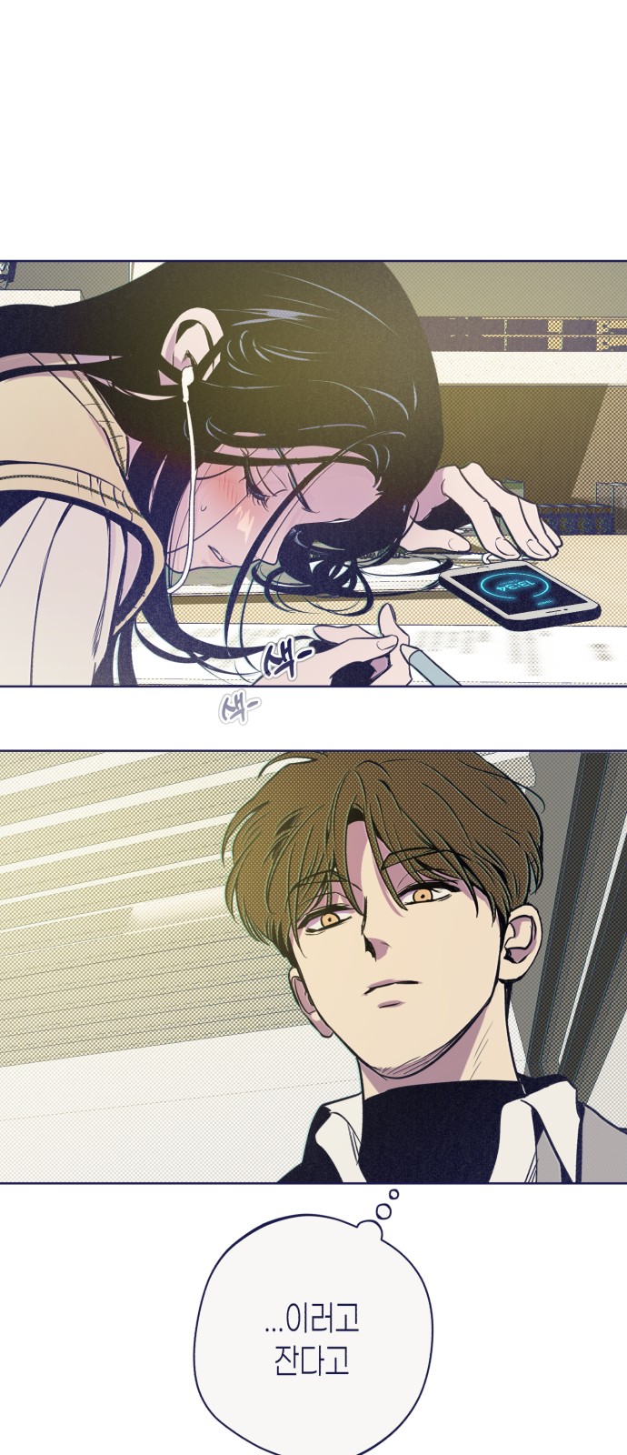 18 페이지