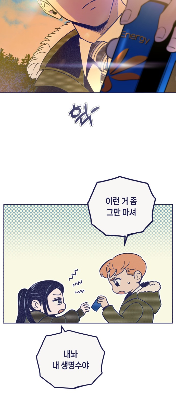63 페이지