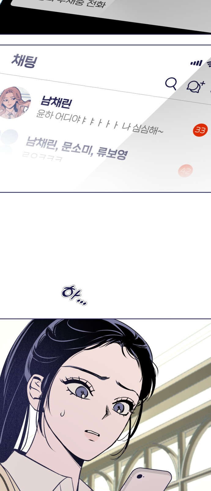 19 페이지
