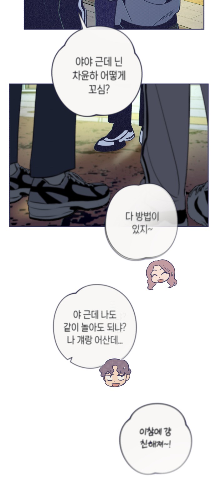 45 페이지