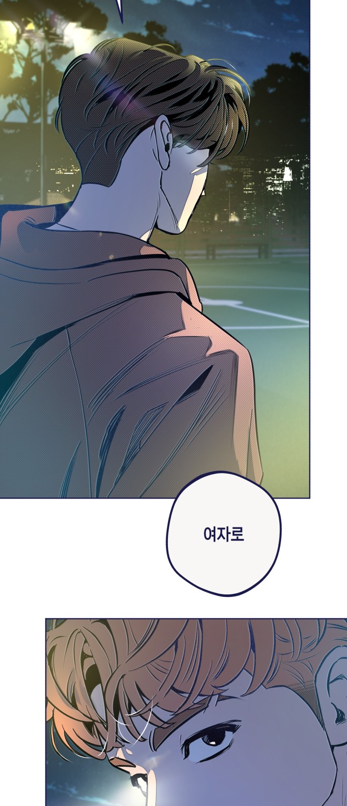 57 페이지