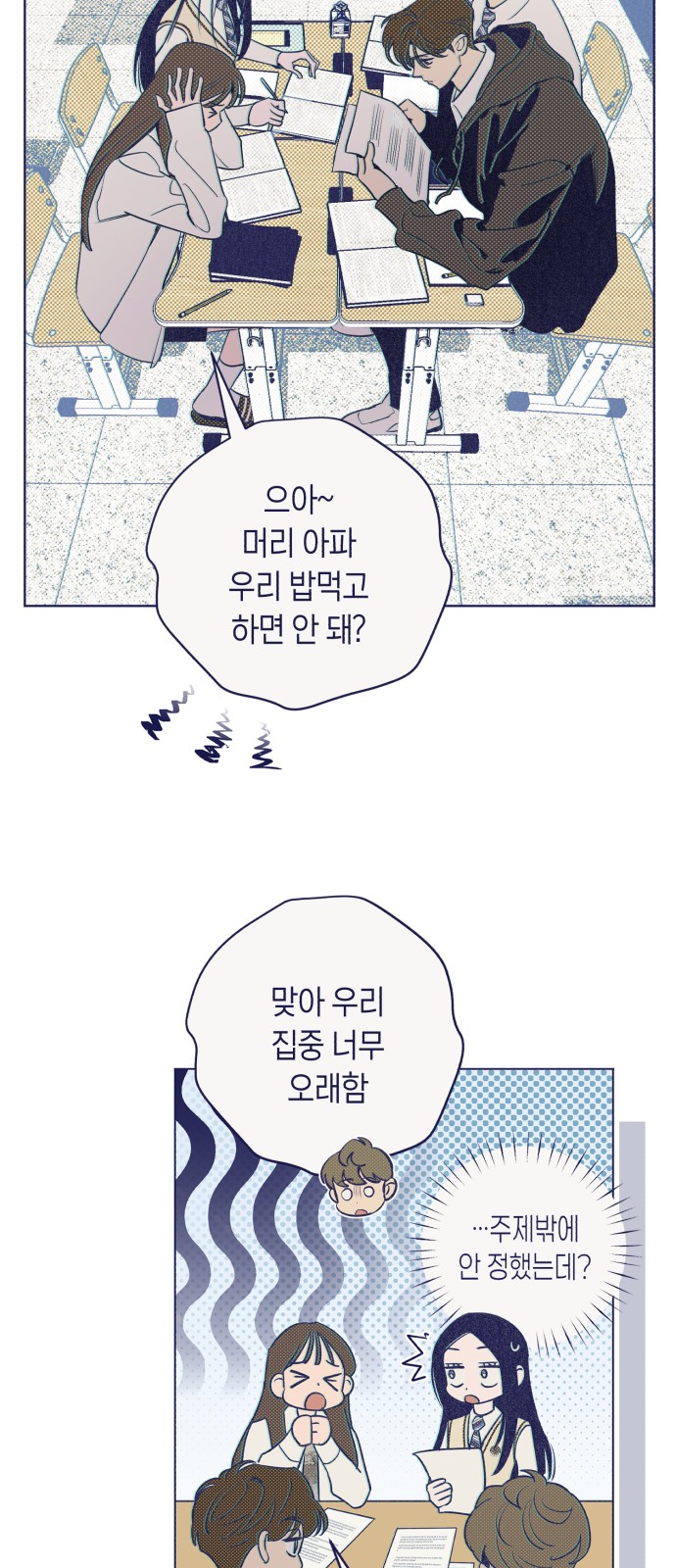10 페이지