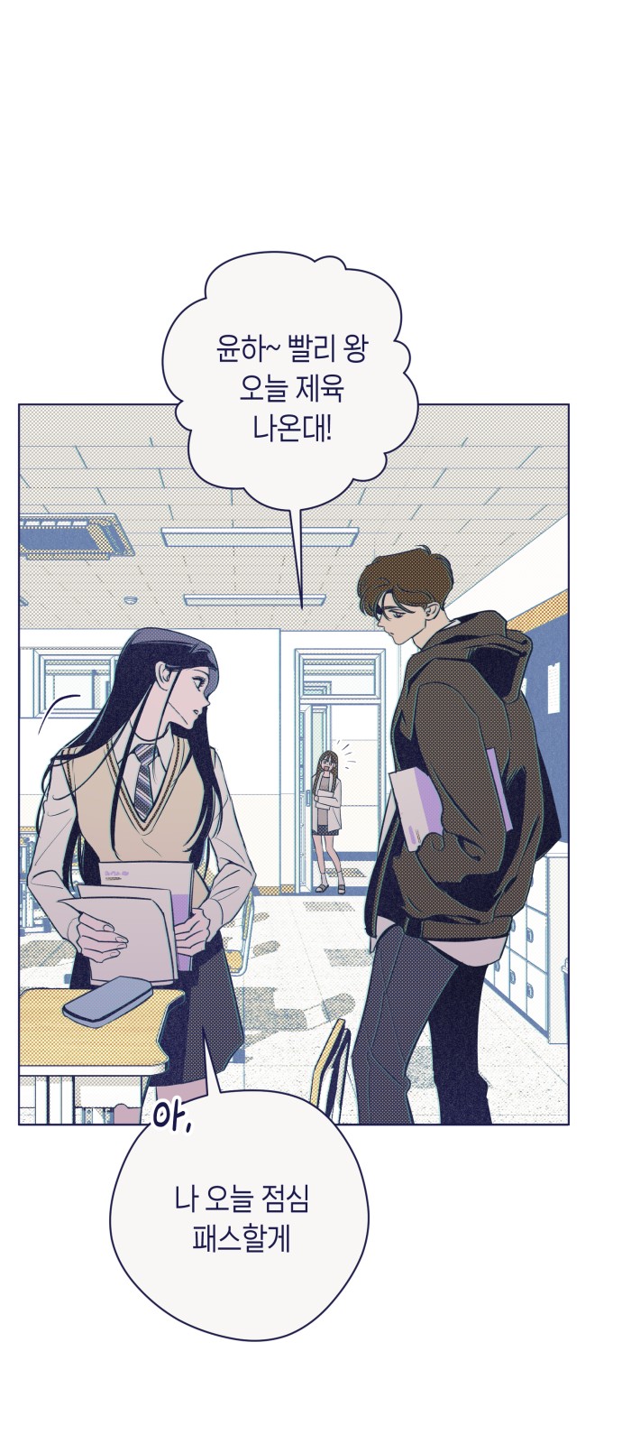 17 페이지