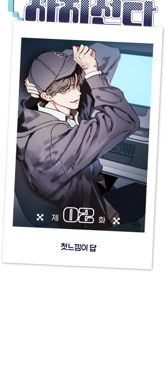 22 페이지