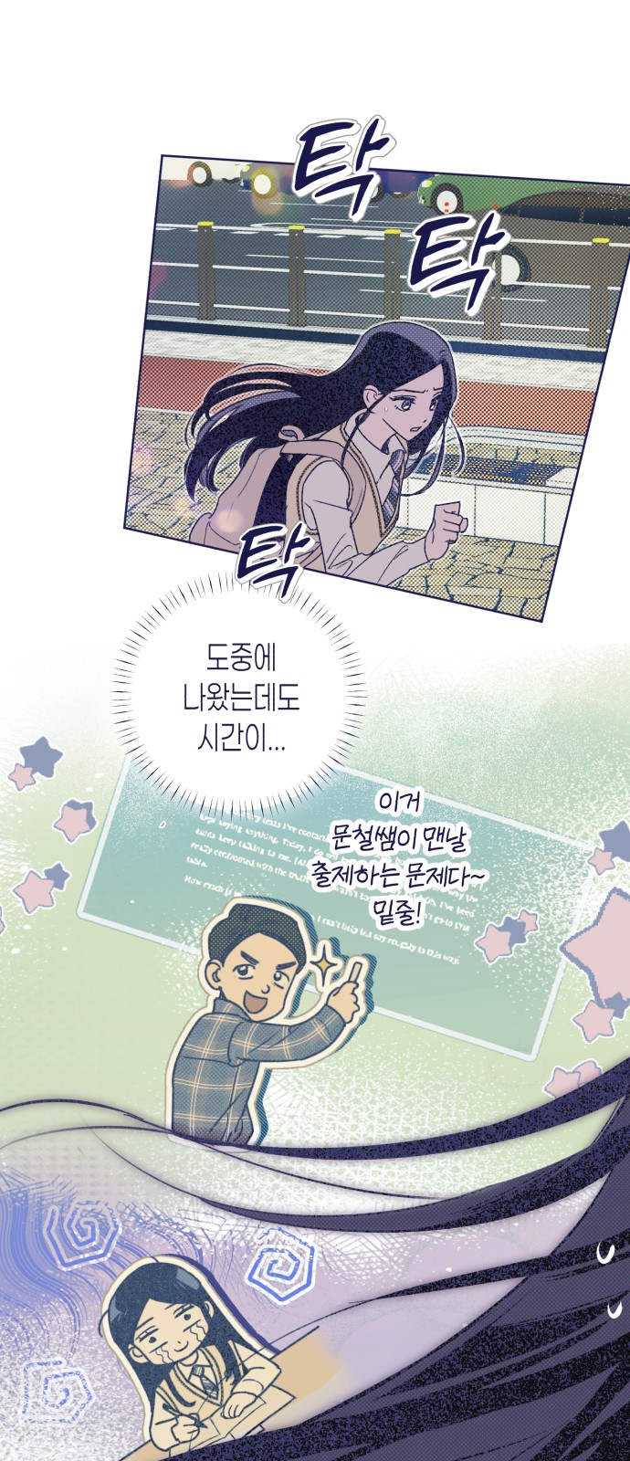 37 페이지