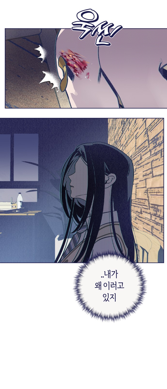 57 페이지