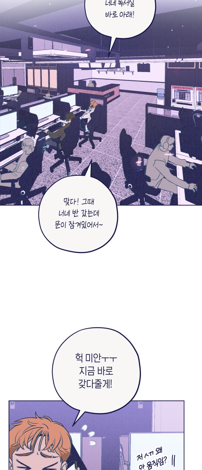 60 페이지