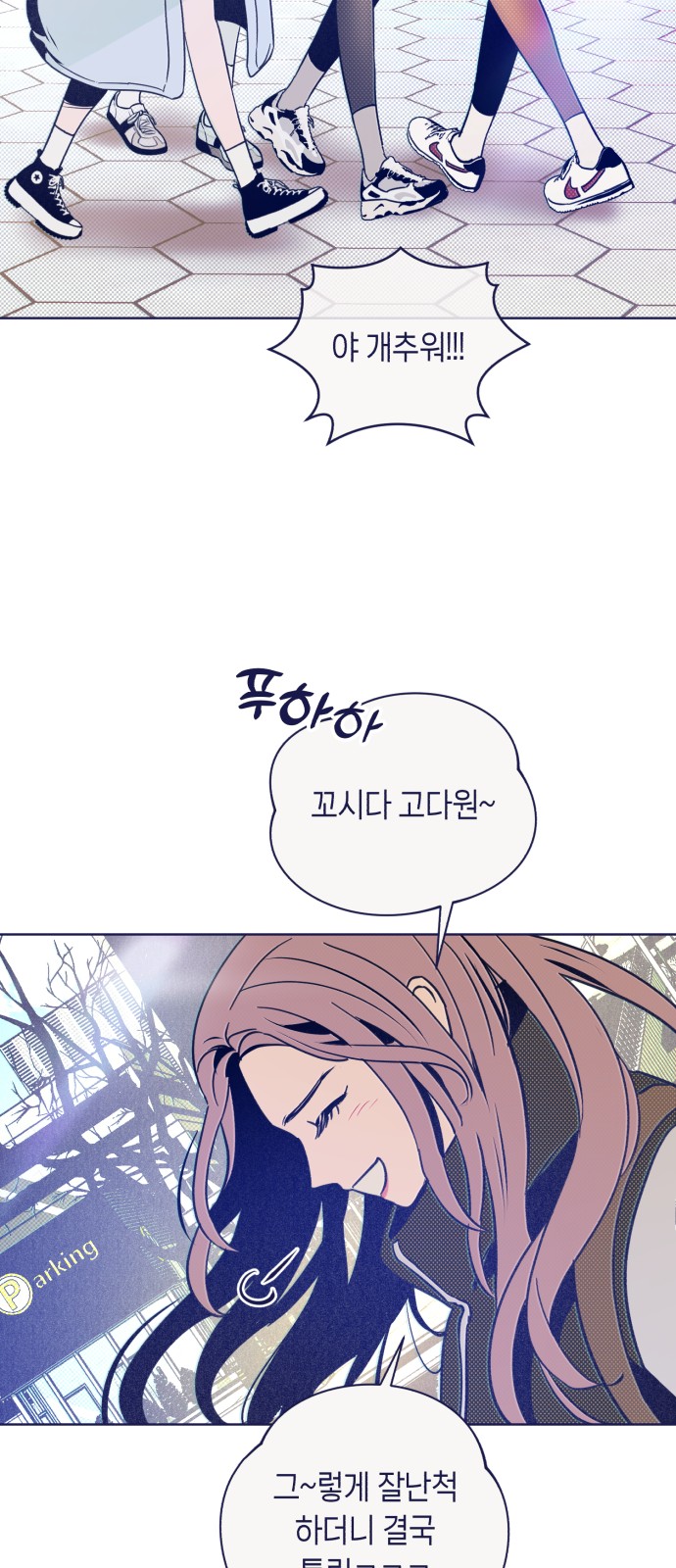 37 페이지