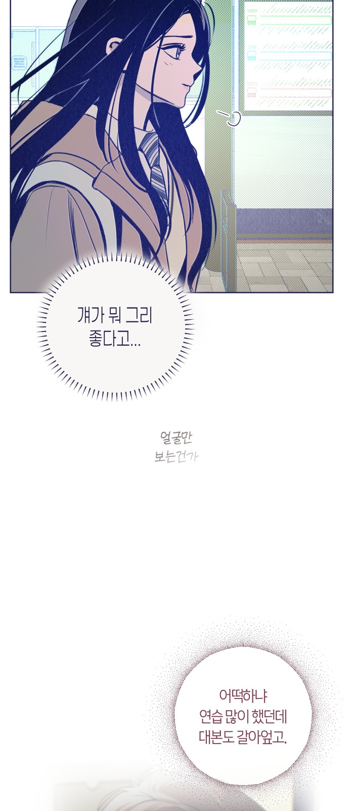 43 페이지