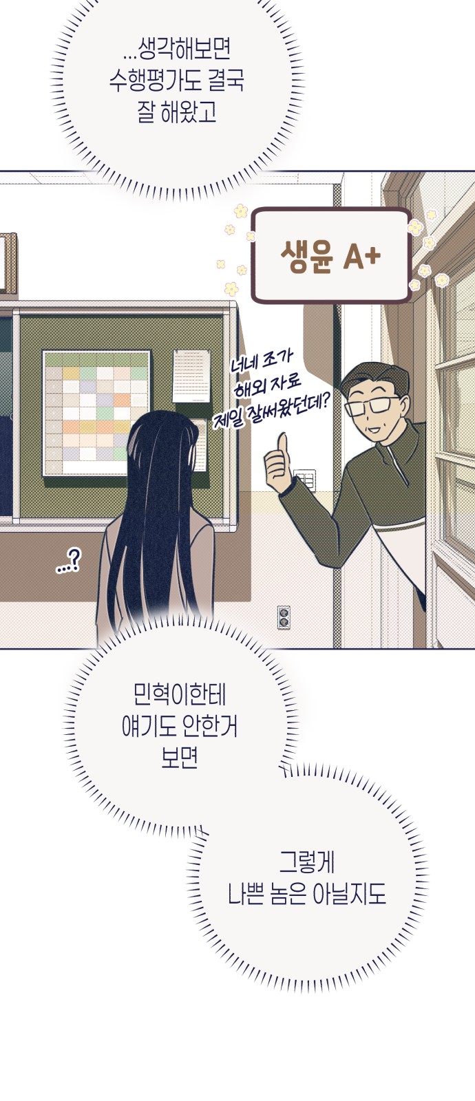 45 페이지