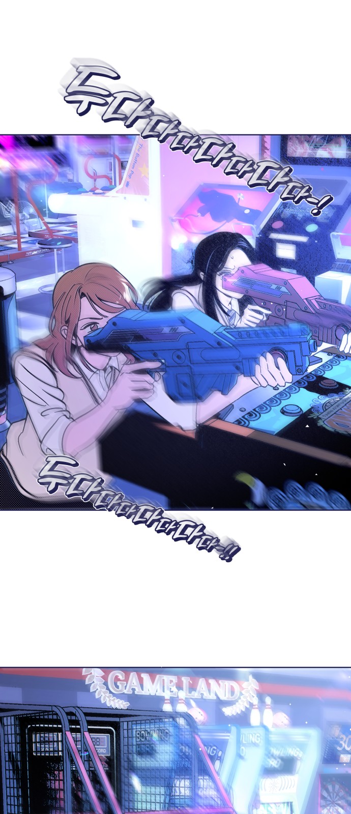 52 페이지
