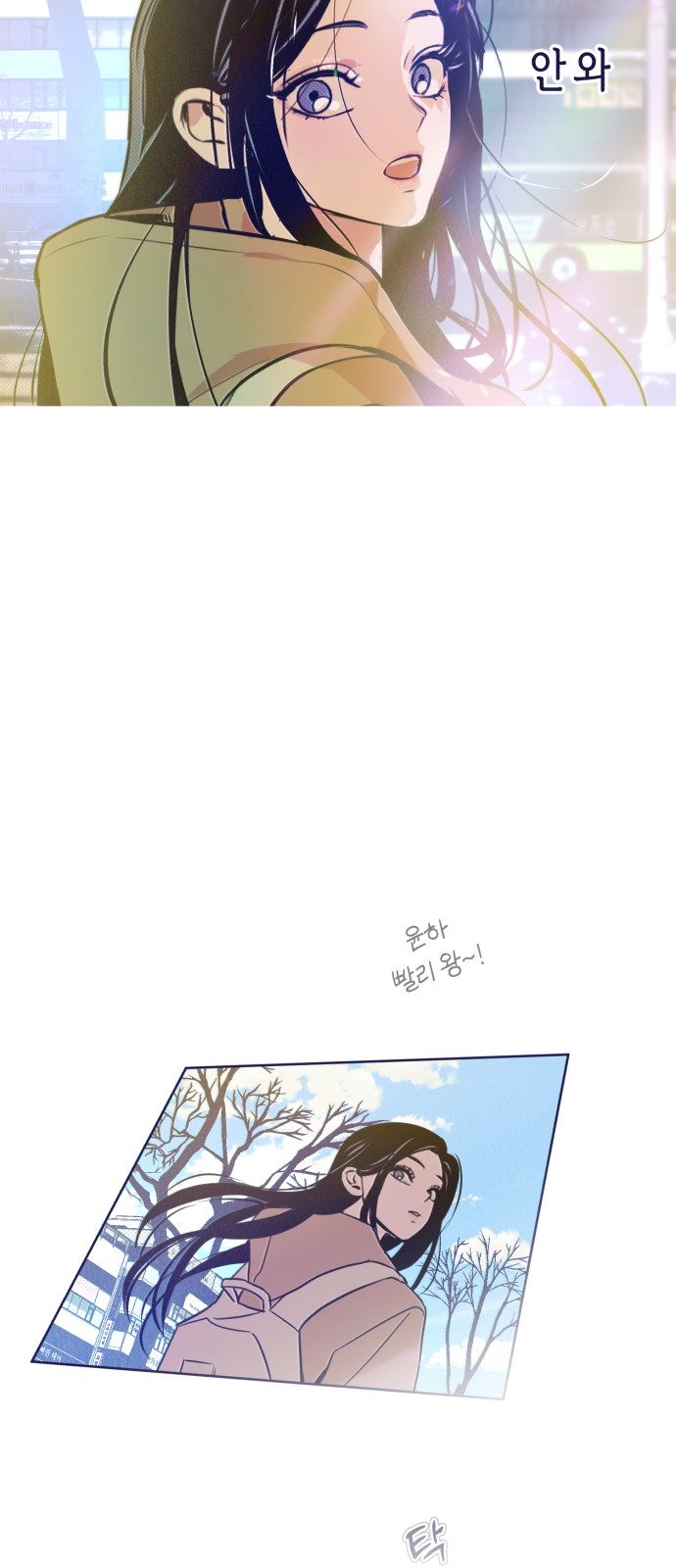 63 페이지
