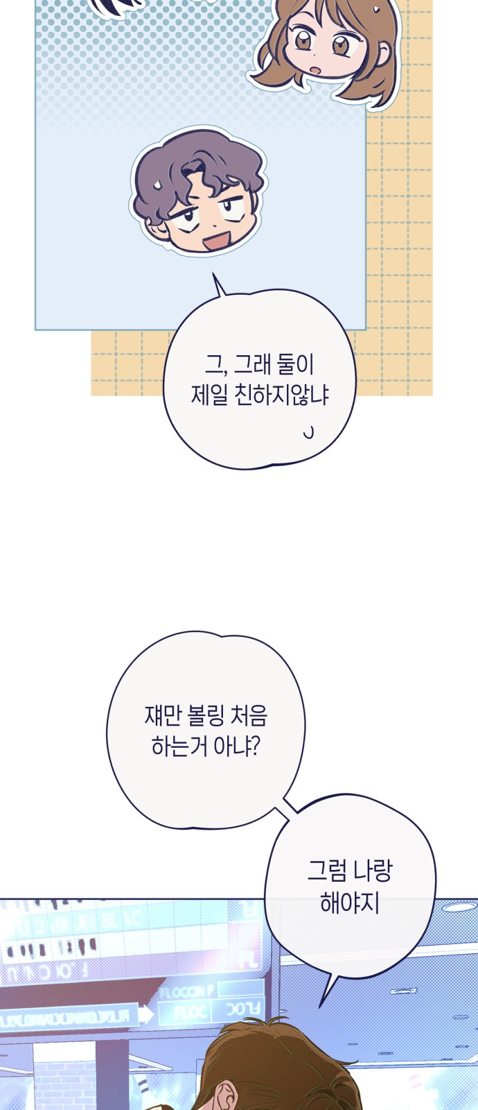14 페이지