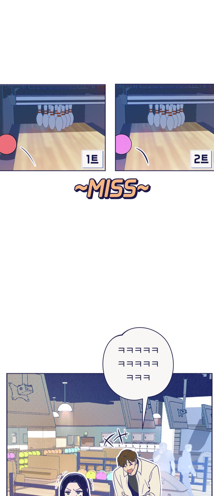 30 페이지